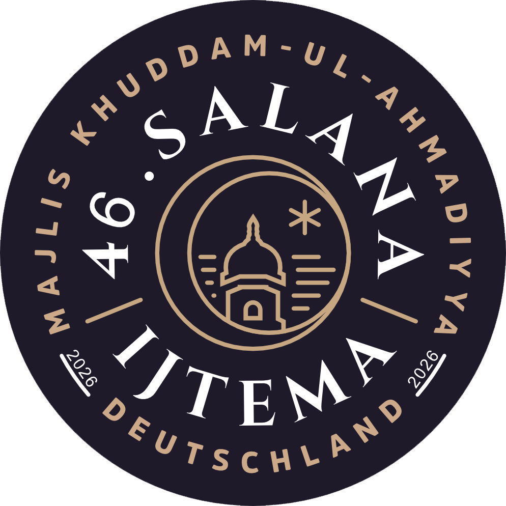 MKAD Salana Ijtema